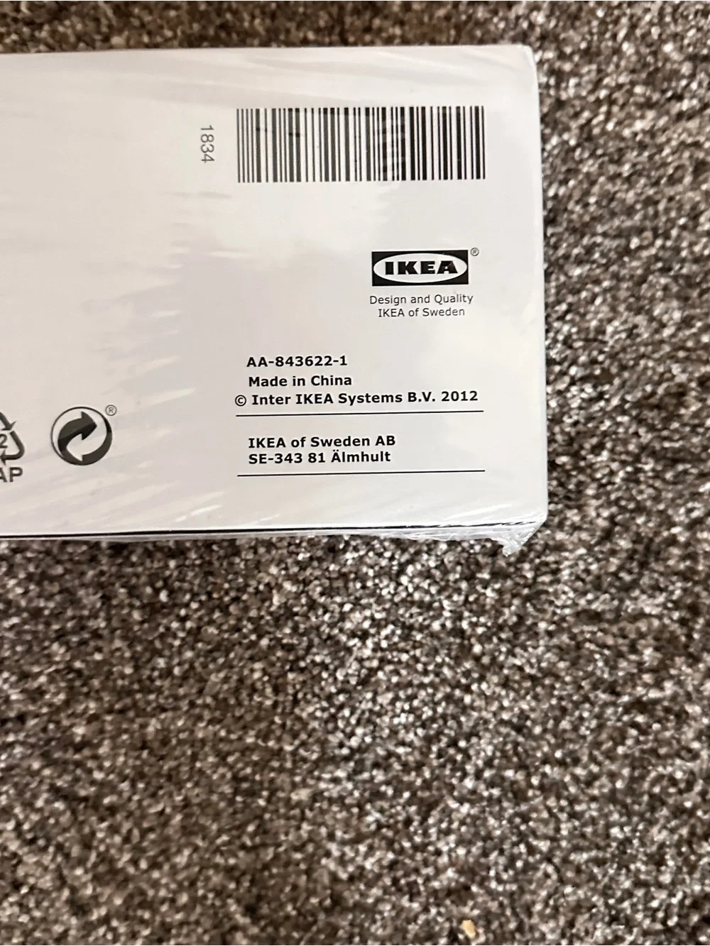 Lot of 2 ikea bekvam shelves spice racks